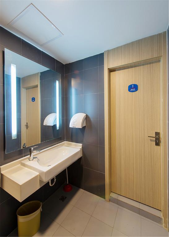 Hanting Tongchuan Road Hotel Shanghai