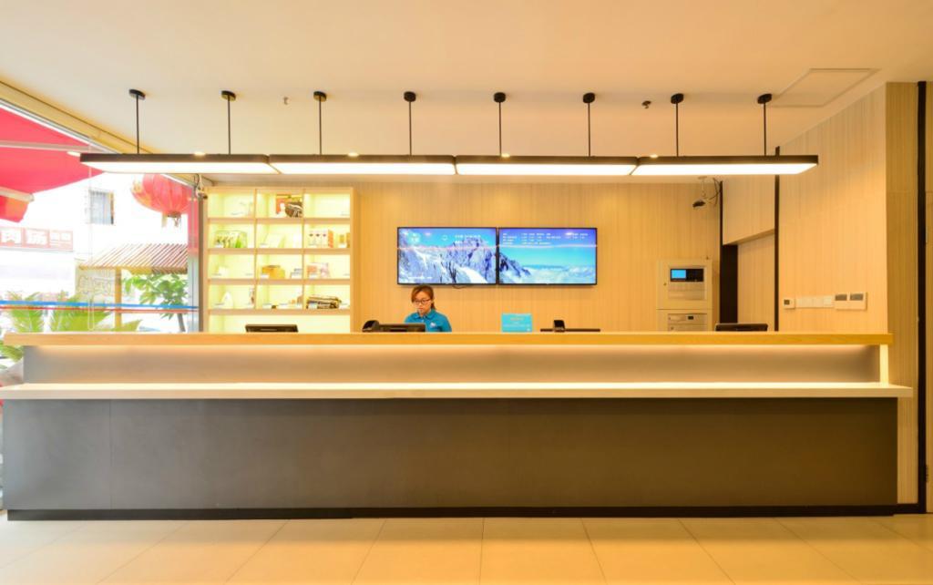 Hanting Tongchuan Road Hotel 2*